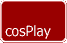 cosPlay: i vostri costumi